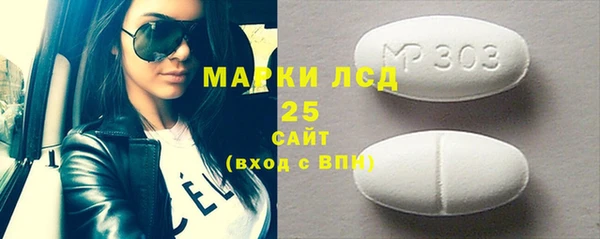 кокаин перу Белоозёрский