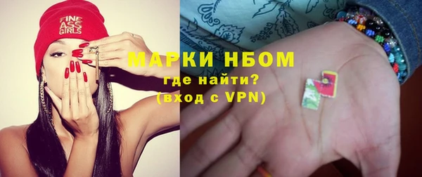 MDMA Богданович