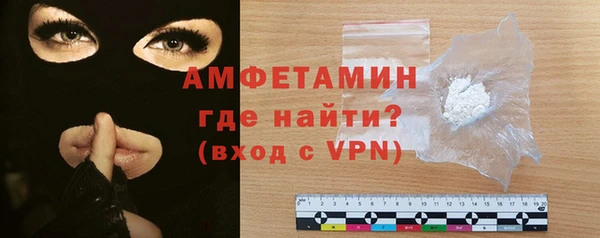 кокаин перу Белоозёрский