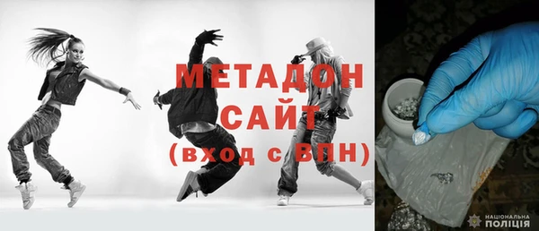 MDMA Богданович