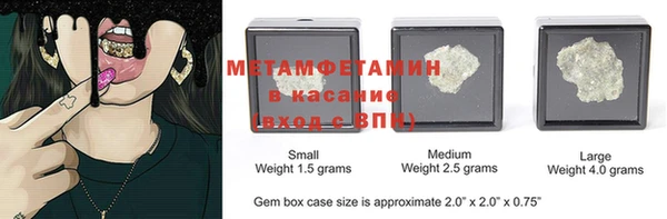 MDMA Богданович