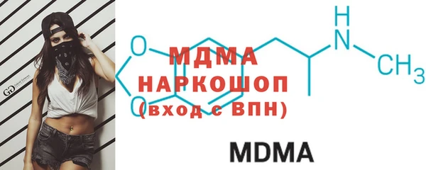 меф Балахна