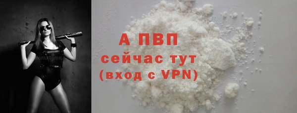 кокаин перу Белоозёрский