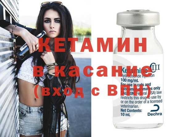 ГАЛЛЮЦИНОГЕННЫЕ ГРИБЫ Богородицк
