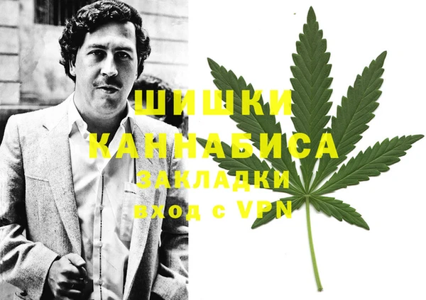 скорость Белокуриха