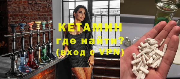 скорость Белокуриха