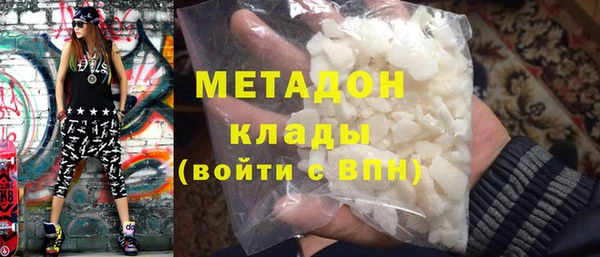 MDMA Богданович