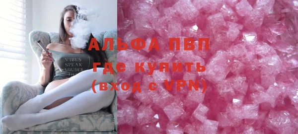 кокаин перу Белоозёрский