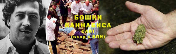 MDMA Богданович