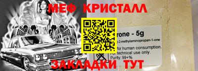 ПСИЛОЦИБИНОВЫЕ ГРИБЫ Берёзовский