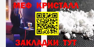 синтетический гашиш Берёзовский