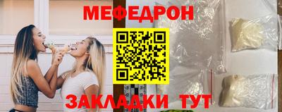 синтетический гашиш Берёзовский