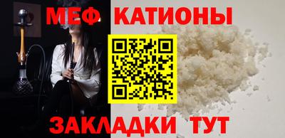 ПСИЛОЦИБИНОВЫЕ ГРИБЫ Берёзовский
