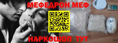 ПСИЛОЦИБИНОВЫЕ ГРИБЫ Берёзовский