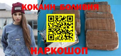 амфетамин Абакан