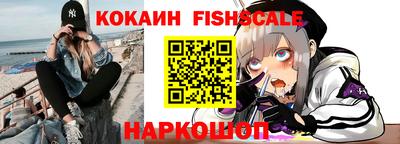 ПСИЛОЦИБИНОВЫЕ ГРИБЫ Берёзовский