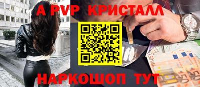 ПСИЛОЦИБИНОВЫЕ ГРИБЫ Берёзовский