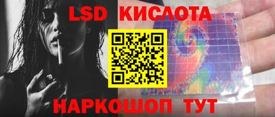 ПСИЛОЦИБИНОВЫЕ ГРИБЫ Берёзовский