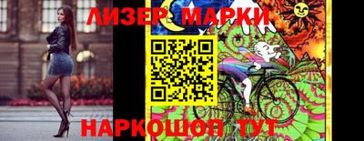 ПСИЛОЦИБИНОВЫЕ ГРИБЫ Берёзовский