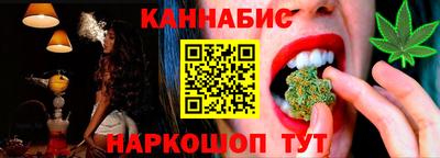 ПСИЛОЦИБИНОВЫЕ ГРИБЫ Берёзовский
