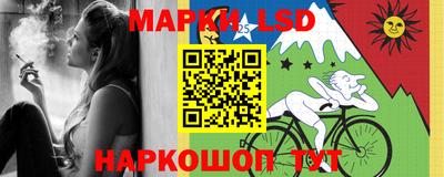 ПСИЛОЦИБИНОВЫЕ ГРИБЫ Берёзовский