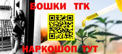 ПСИЛОЦИБИНОВЫЕ ГРИБЫ Берёзовский