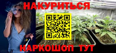 ПСИЛОЦИБИНОВЫЕ ГРИБЫ Берёзовский