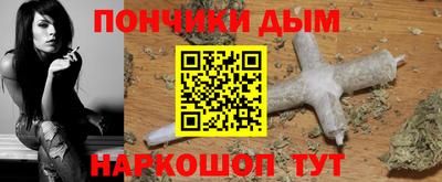 ПСИЛОЦИБИНОВЫЕ ГРИБЫ Берёзовский