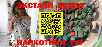 ПСИЛОЦИБИНОВЫЕ ГРИБЫ Берёзовский