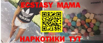 ПСИЛОЦИБИНОВЫЕ ГРИБЫ Берёзовский