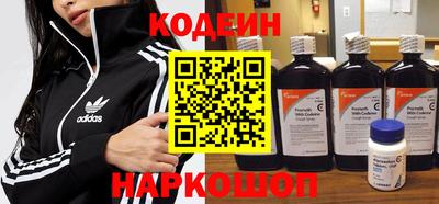 амф Азнакаево