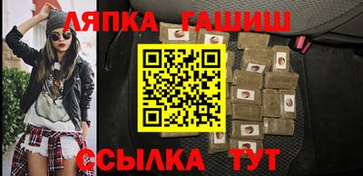 ПСИЛОЦИБИНОВЫЕ ГРИБЫ Берёзовский