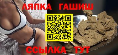 ешки Гусь-Хрустальный