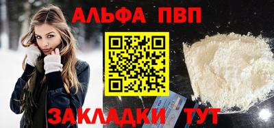 ПСИЛОЦИБИНОВЫЕ ГРИБЫ Берёзовский