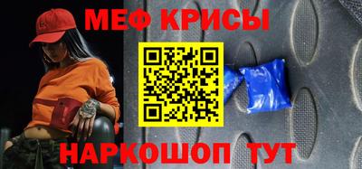 герыч Бийск