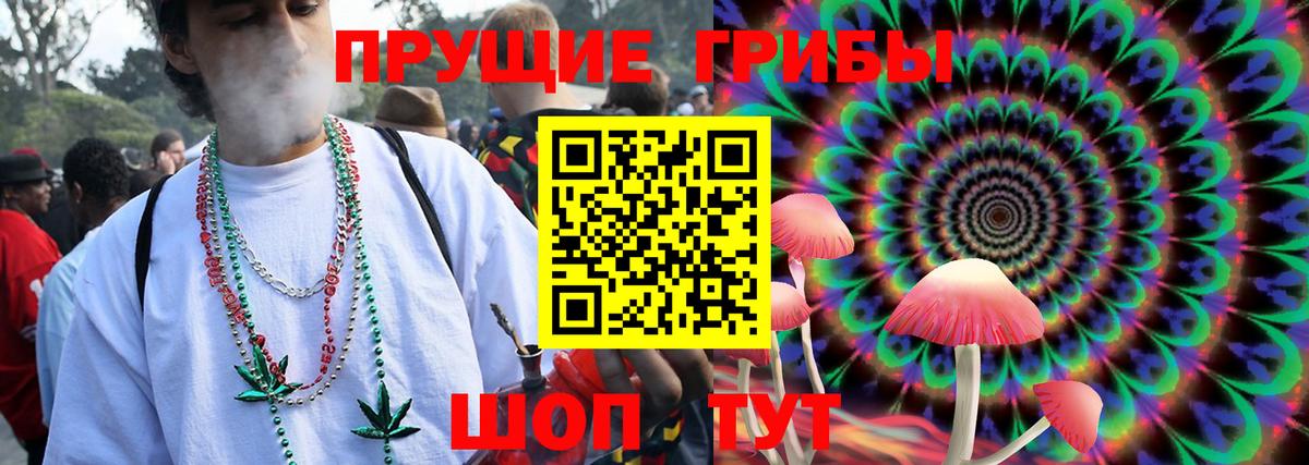 ГАШ  Вейп ТГК  Мефедрон  Гусев  Вход с VPN  Марихуана  КОКАИН 